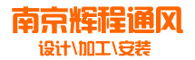 天博游戏app(中国)有限公司