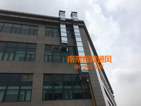 天博游戏app(中国)有限公司-维利康加食品厂排风排烟管道安装